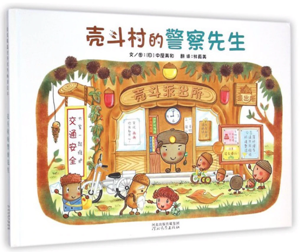 青少年篮球爱好者如何提高协调性_2
